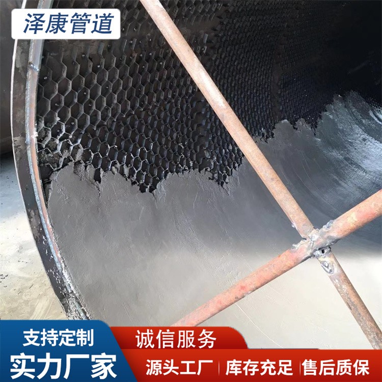 沧州泽康管道 龟甲网耐磨管道 生产厂家