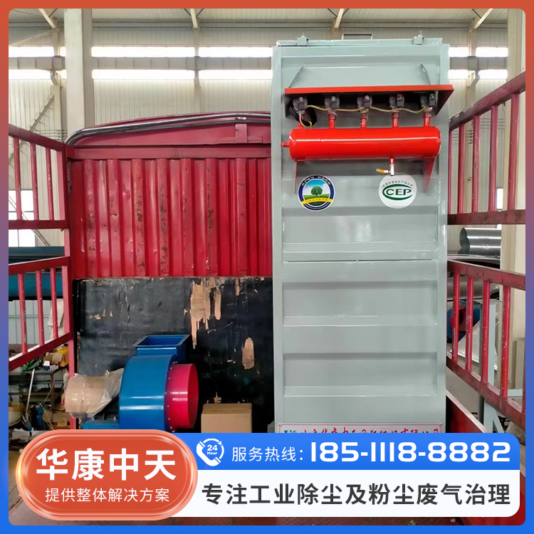 仓顶除尘器批发价格