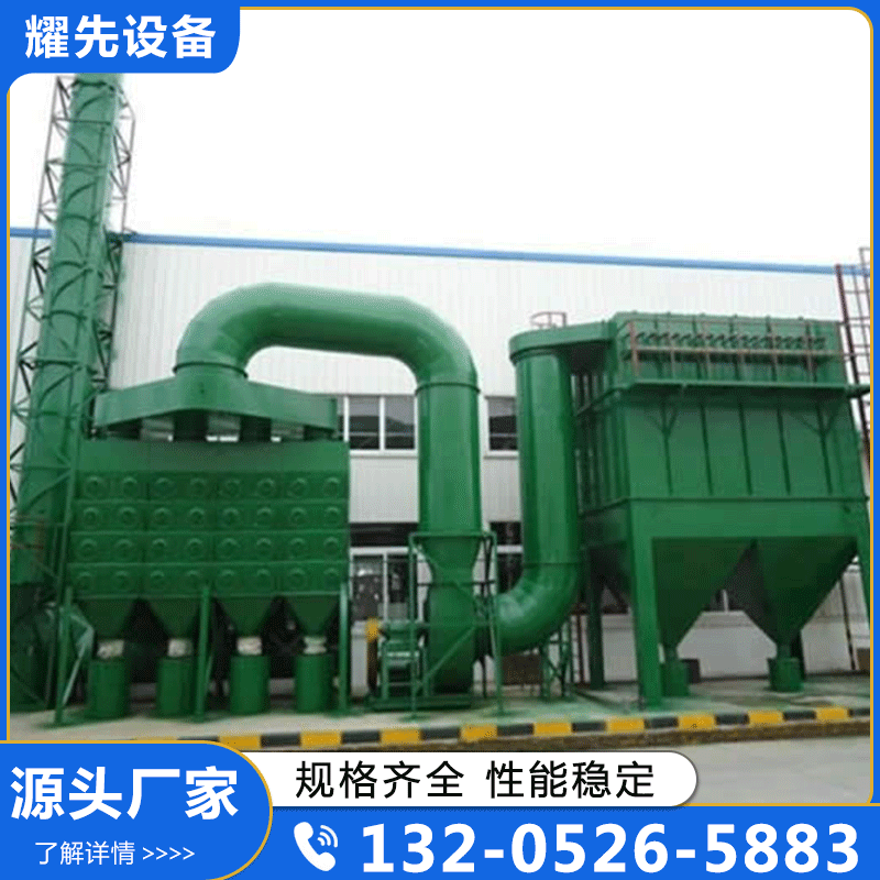 滤筒除尘器厂家确保产品质量
