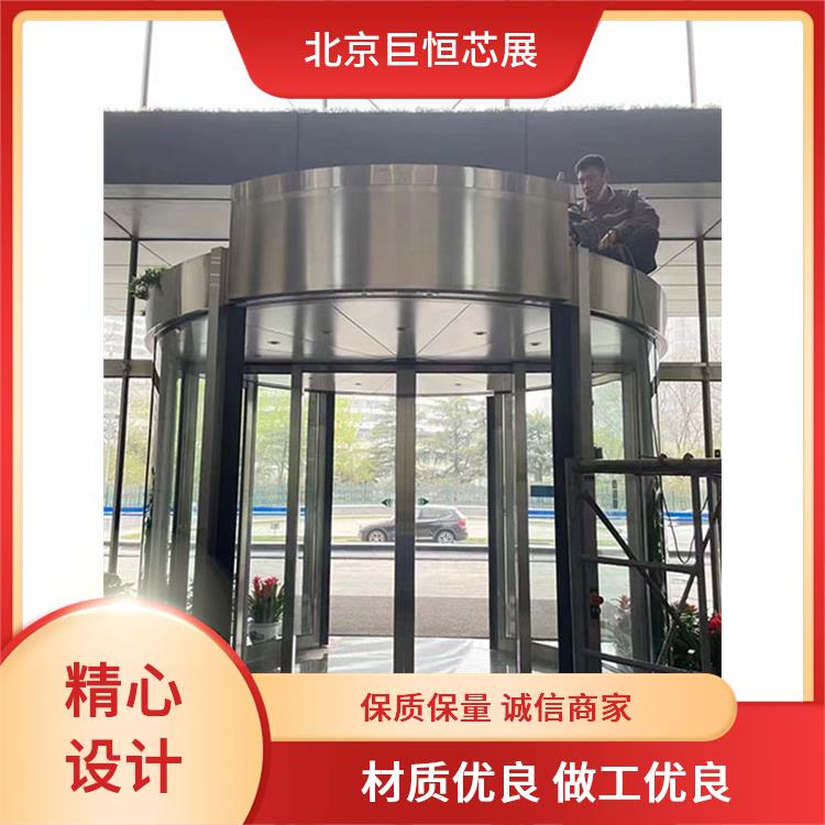 巨恒芯展 空气幕 控制方式离心风幕机厂家 减少能耗