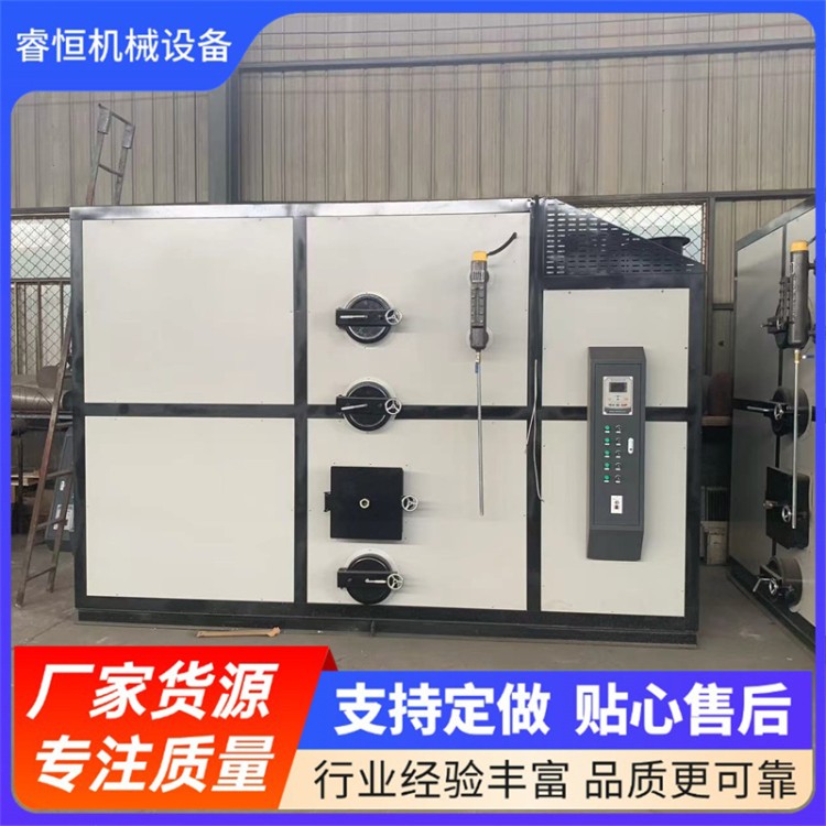 睿恒100kg冷凝模块蒸汽机组/燃气 蒸汽发生器