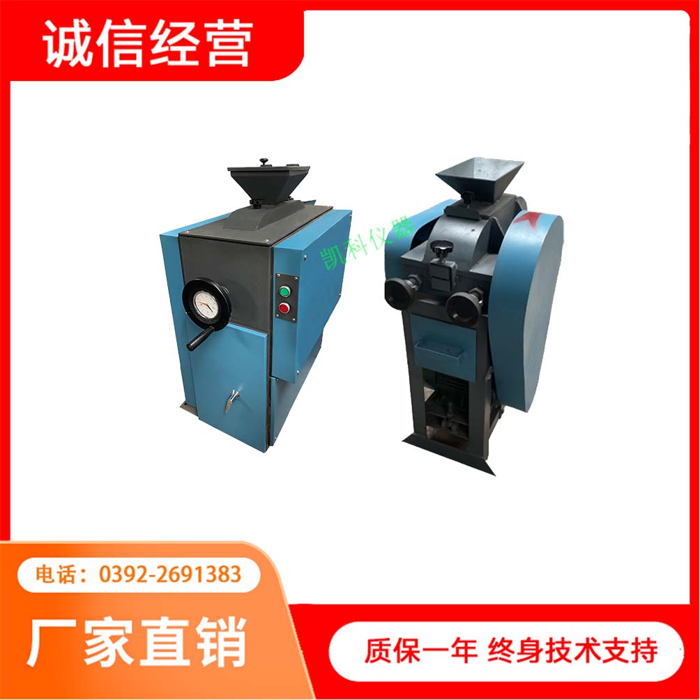 煤炭煤矸石鄂式破碎机凯科石料页岩石粉碎机干湿物料鄂破设备
