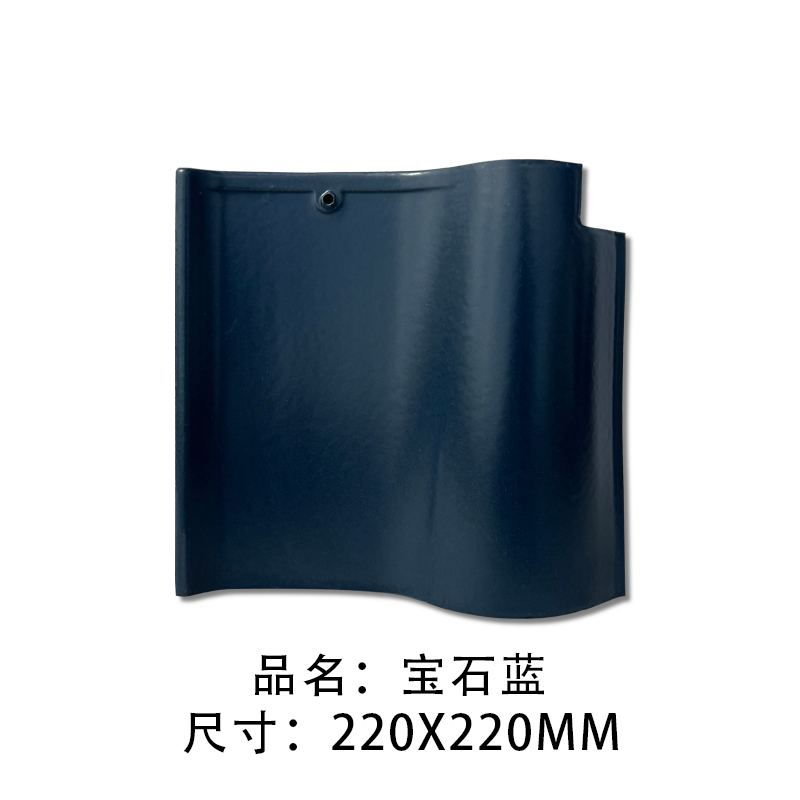 西瓦 小区屋面西瓦 欧式建筑罗曼瓦 别墅小平板瓦