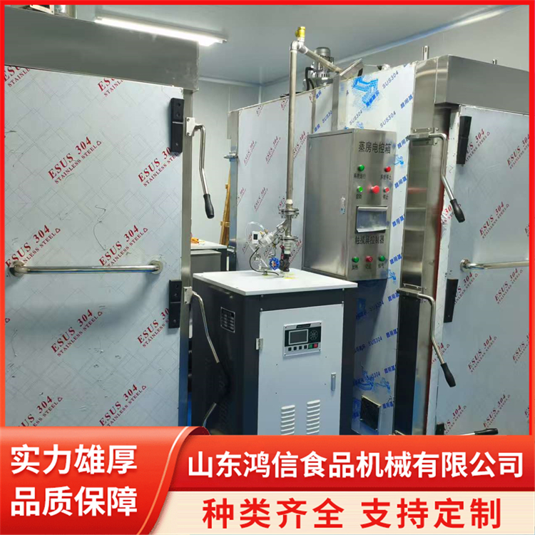单门高压蒸房柜 酒店蒸箱装置 节能降耗显著 鸿信