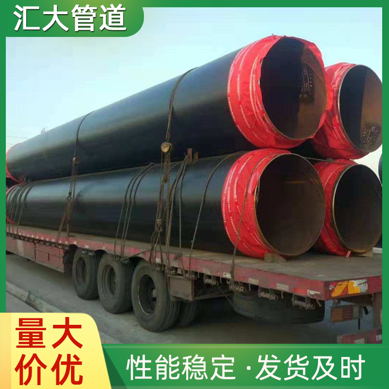 架空式蒸汽输送 螺旋钢套钢保温钢管 聚氨酯保温管