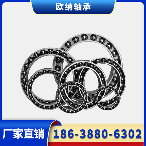 机器人减速机轴承  规格齐全