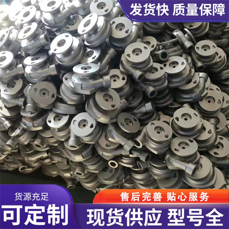 泵体铸件 精加工铸件 泵体配件压铸