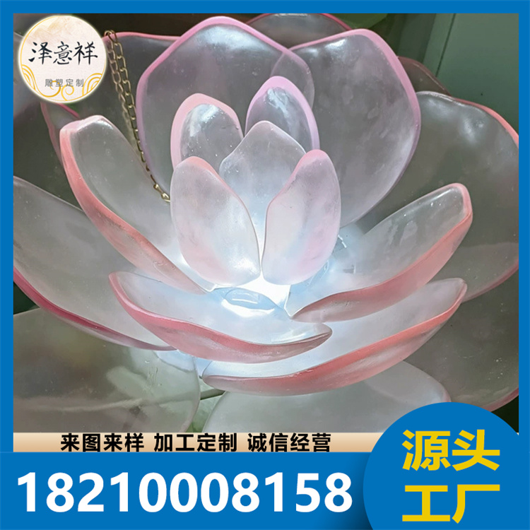 透明发光雕塑源头厂家雕塑设计定制