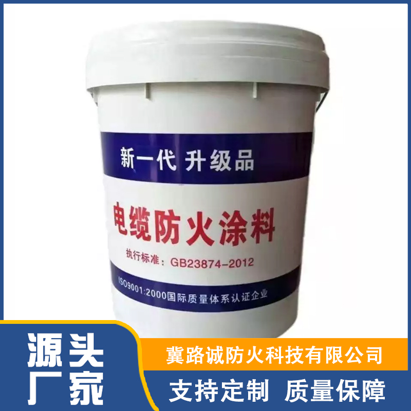 除锈漆定制