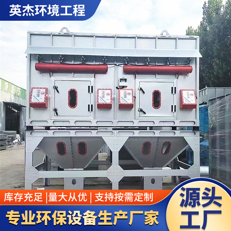 工业仓顶锅炉木工车间粉尘收集器布袋除尘器中央脉冲除尘环保设备