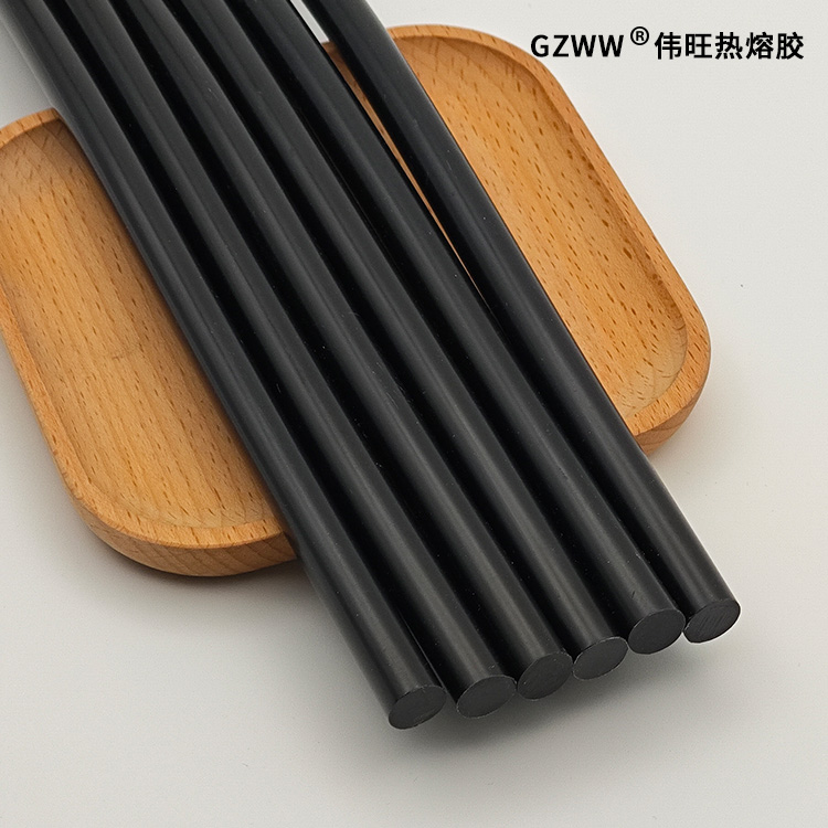 伟旺 纸箱包装金属原件 黑色热熔胶棒 环保粘性好 厂家直发