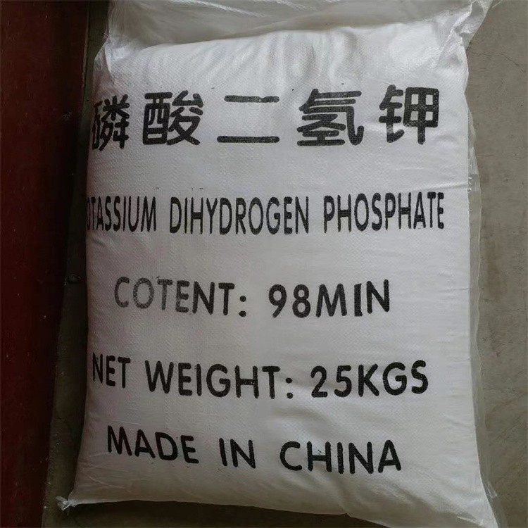 磷酸二氢钾  益佰化工 厂家直销