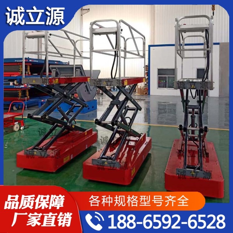 采摘机  欢迎询价 量大优惠