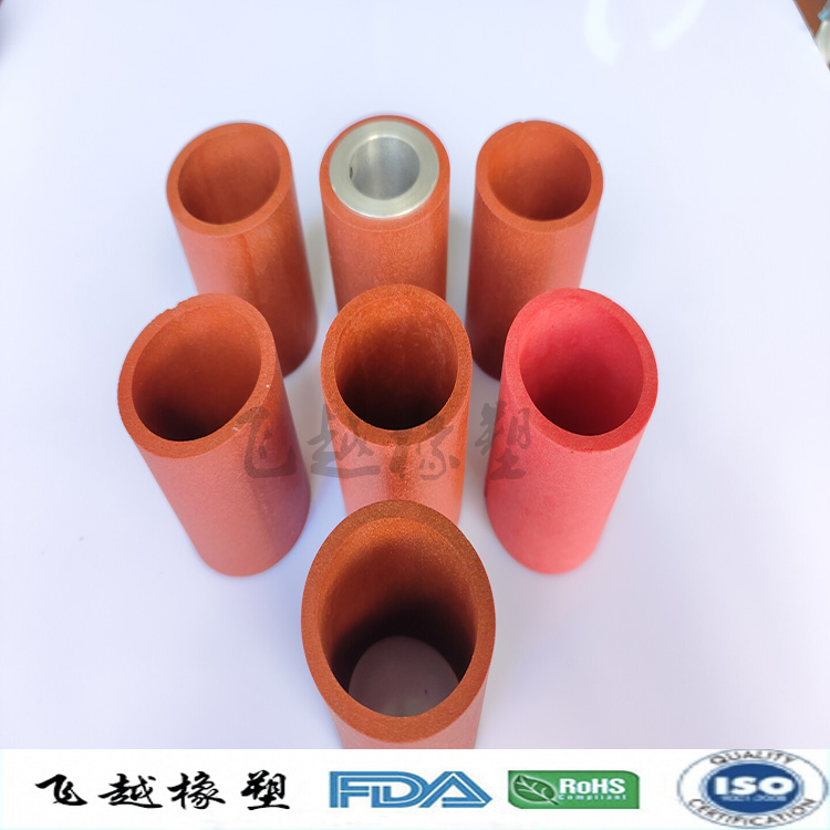 发泡硅胶保温套定制，发泡硅胶保护套加工