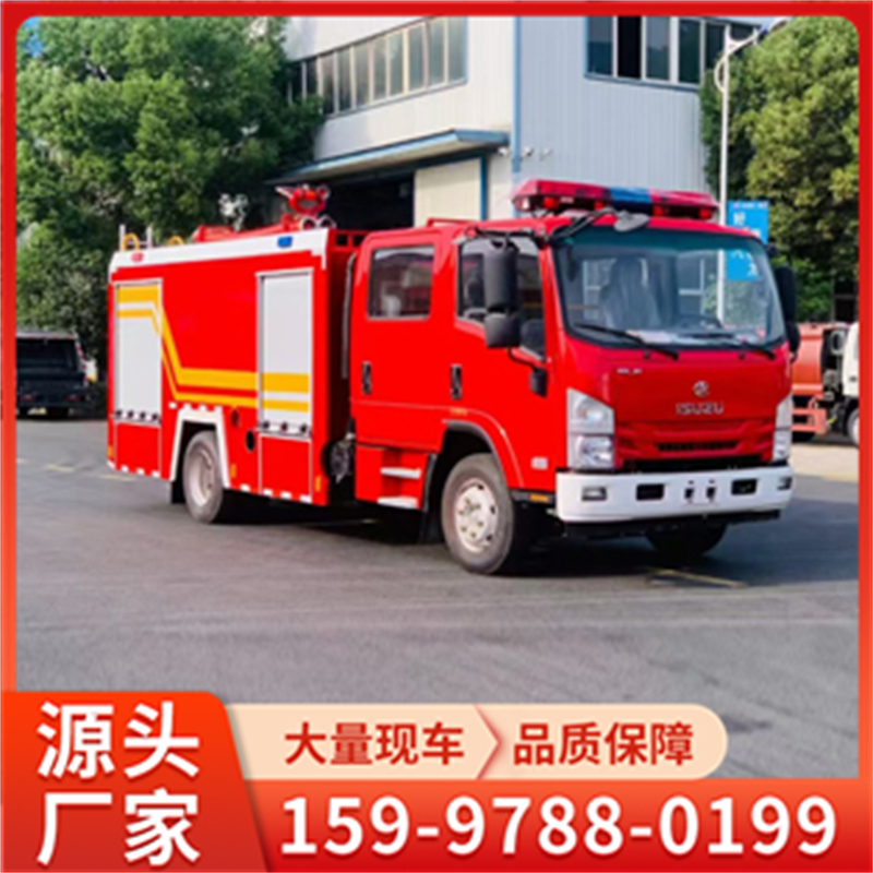 庆铃消防车适用各种抢险救援工作，全系车型应有尽有