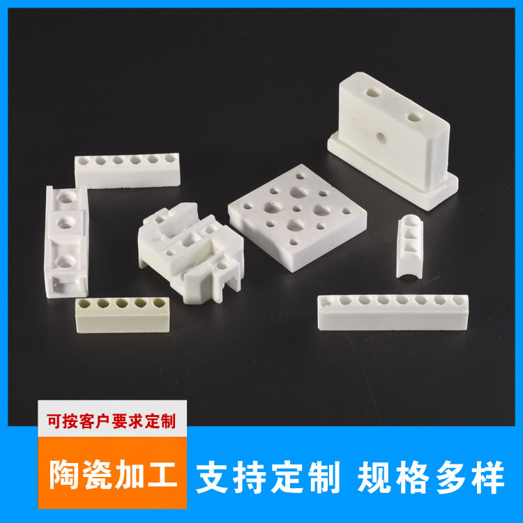 陶瓷接线端子电话