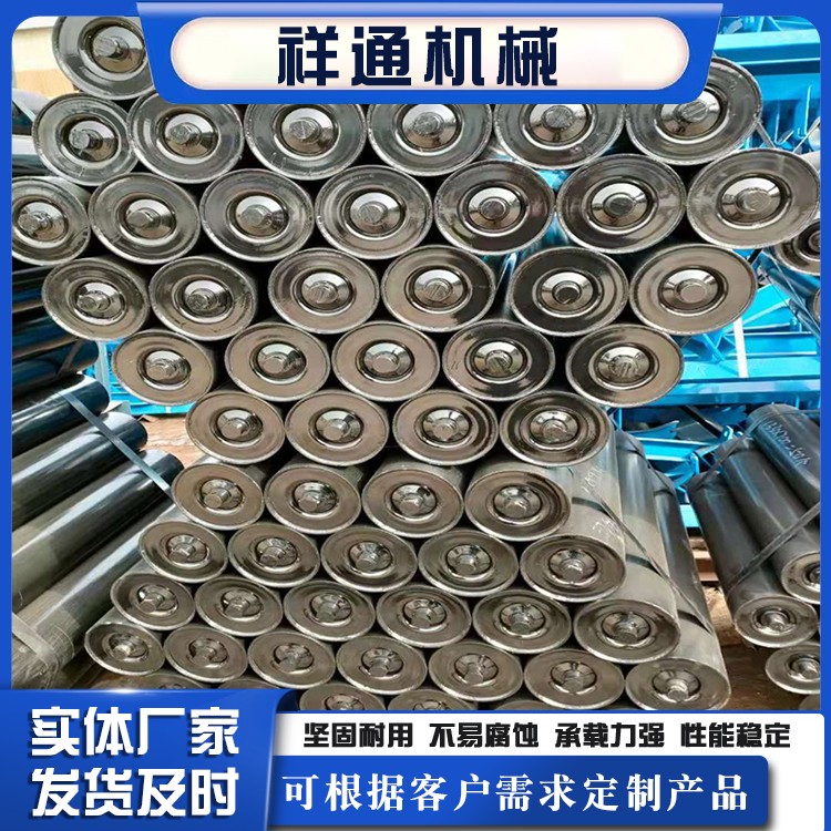 聚氨酯托辊 高分子托辊批发
