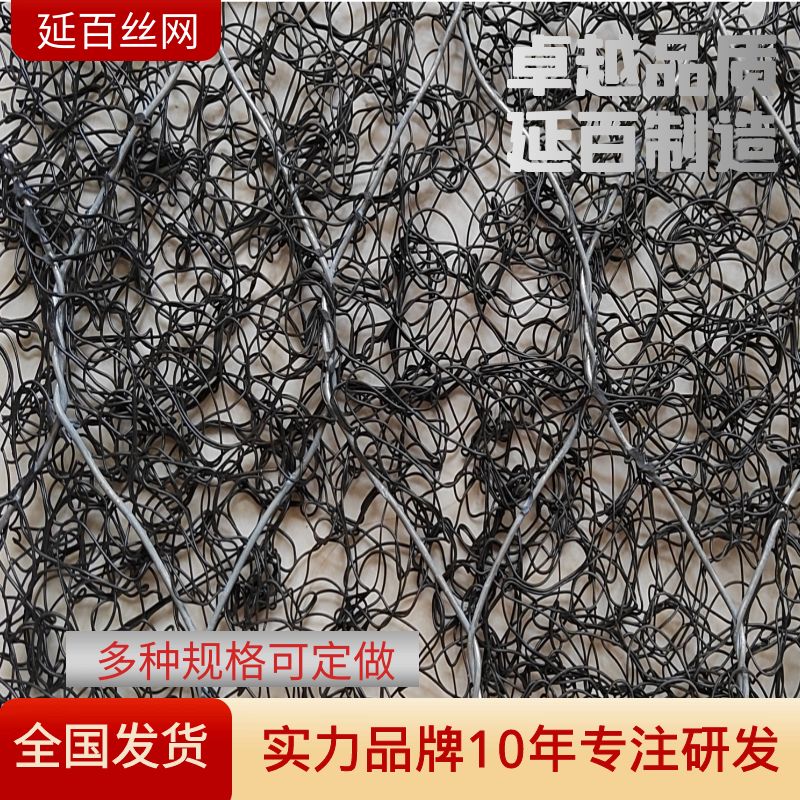PPS被动防护网 环形边坡护山网公路铁路 拦截滚石 山区隧道 危延治理