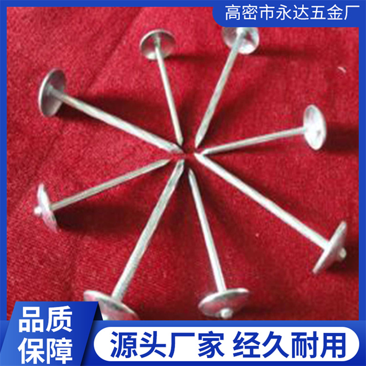 瓦楞钉 镀锌瓦楞钉 适应性强