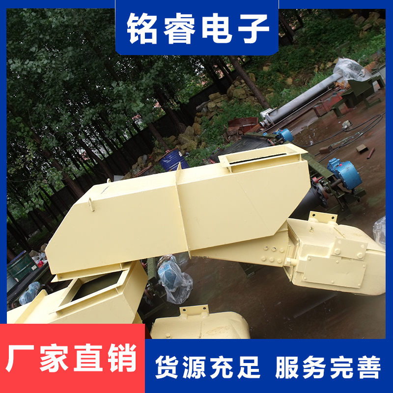 给料设备 结构简单 运行可靠 安装方便 铭睿电子