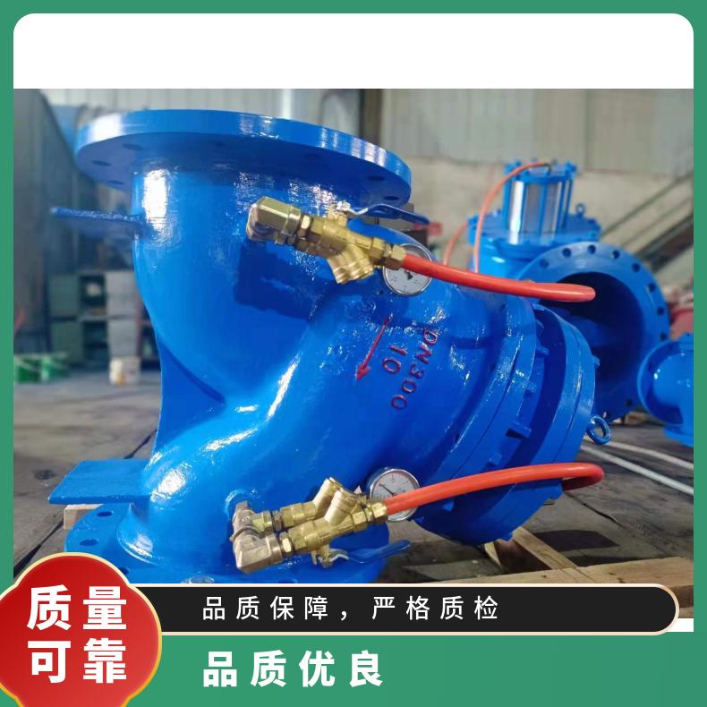 远钛JD745X止回阀 性价比高 水系统阀门 用于消防给水