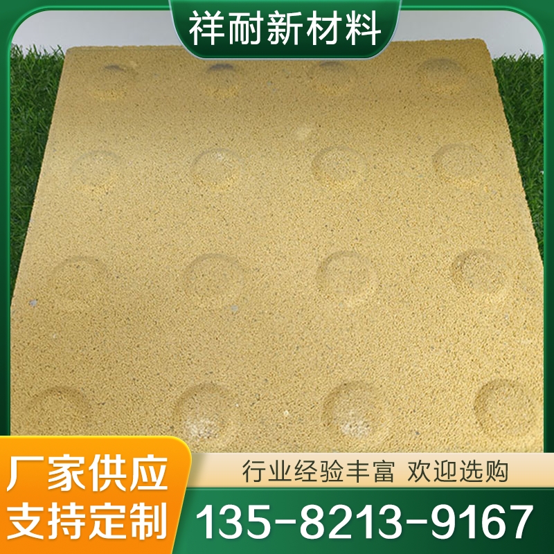 仿石砖 保质保量 放心选择