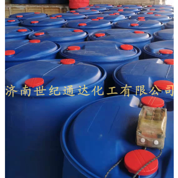 国标甲基丙烯酸羟丙酯
