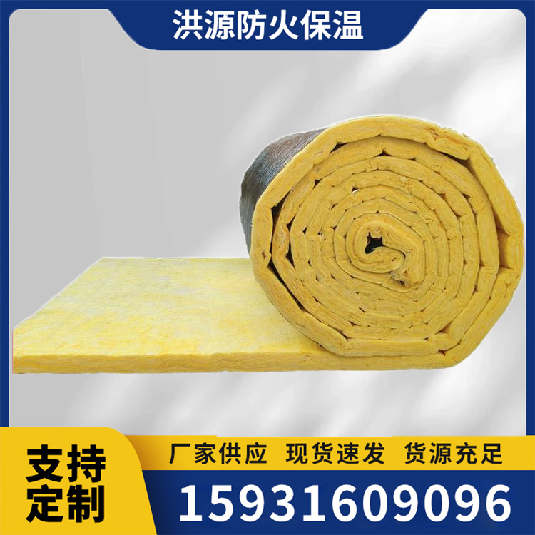 大棚玻璃棉卷毡 玻璃丝棉