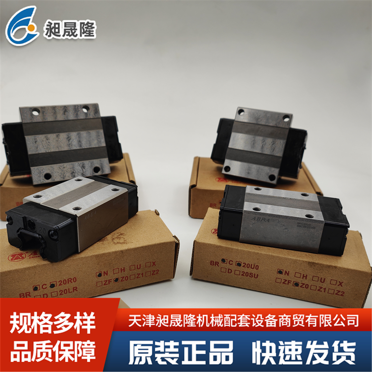 ABBA 滚珠螺杆 FSU3210-4 丝杆丝杠 提升设备性能 精度高