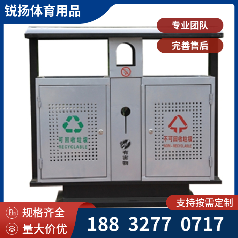 钢木质垃圾桶 环卫分类果皮箱 多种规格可按需定制加工