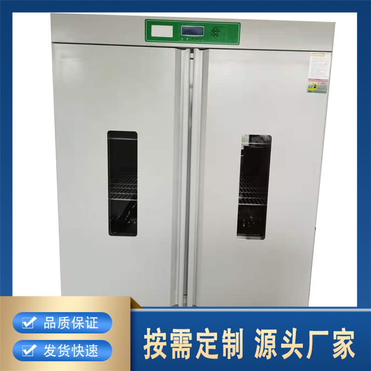 聚莱人工气候箱 厂家报价