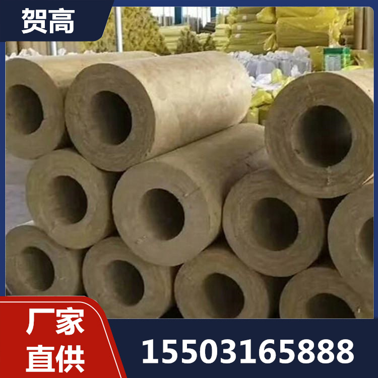 岩棉管壳报价
