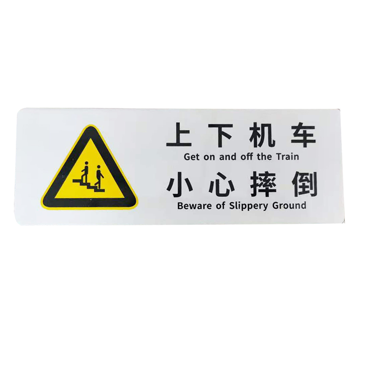 通信光缆牌 注意安全标牌 电信光缆信息牌