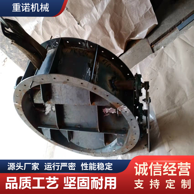 重诺除尘烟道用 通风管道电动阀门 来样定制