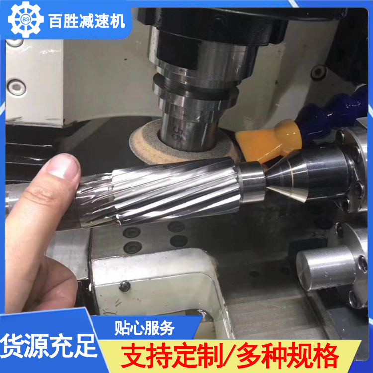 减速机配件图片
