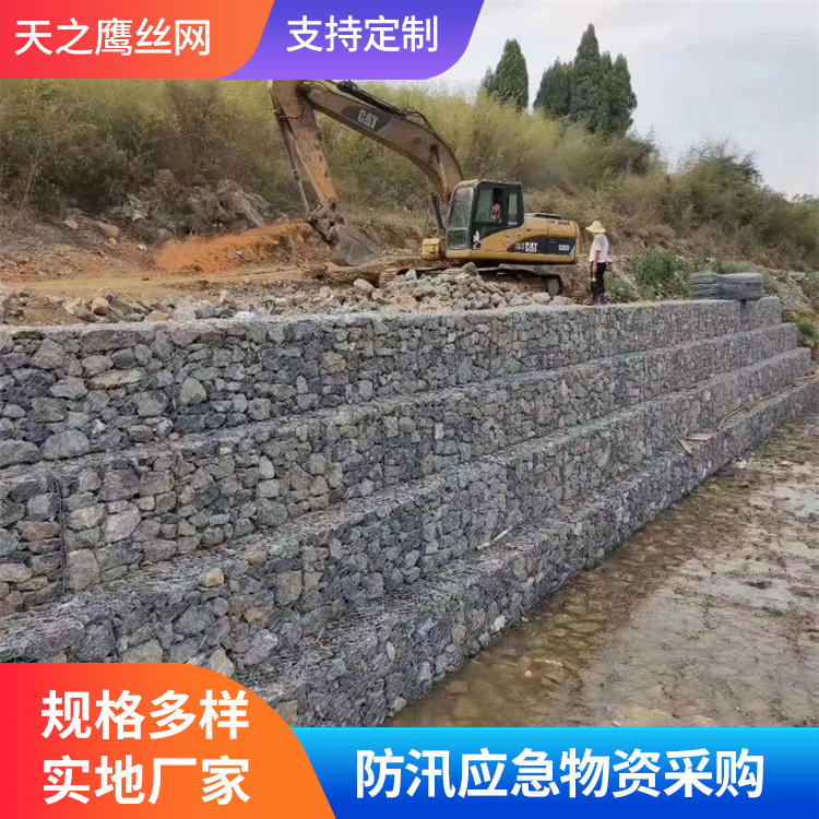 格宾采购