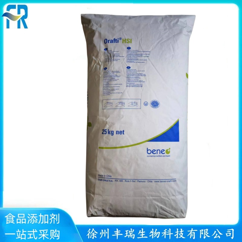 菊粉息壤 维乐夫菊芋提取物 果聚糖 食品级甜味剂 菊粉