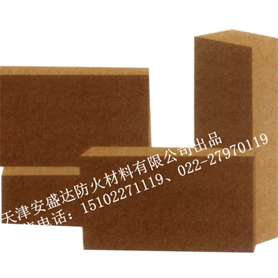 耐火砖-耐火砖生产厂家 定做.