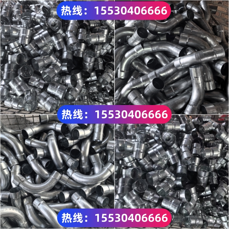 镀锌接头镀锌管套管免焊接接头穿线管连接件