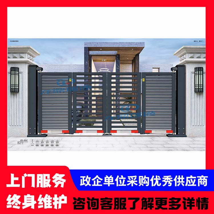 电动折叠门 无轨门 16年行业经验5000+客户案例安装见证