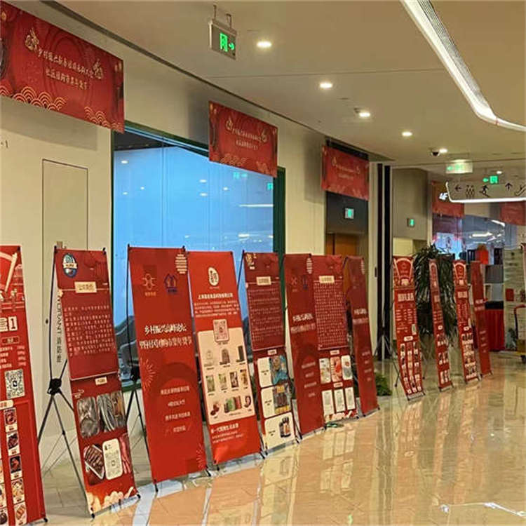 活动物料展示架舞台搭建