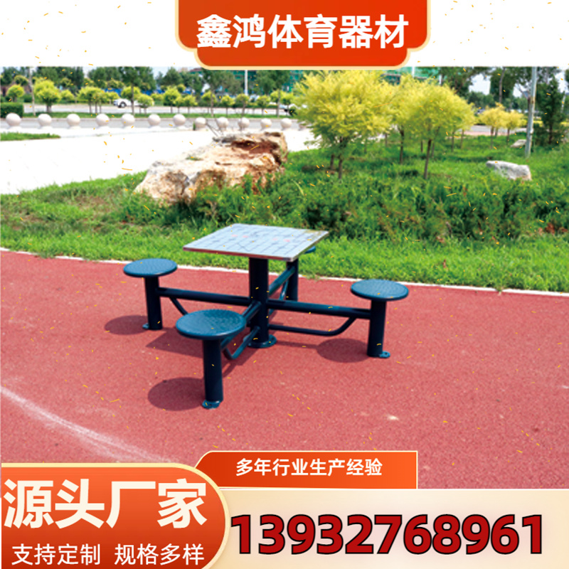 厂家供应新国标健身器材 双人漫步机 跑步机 户外健身路径