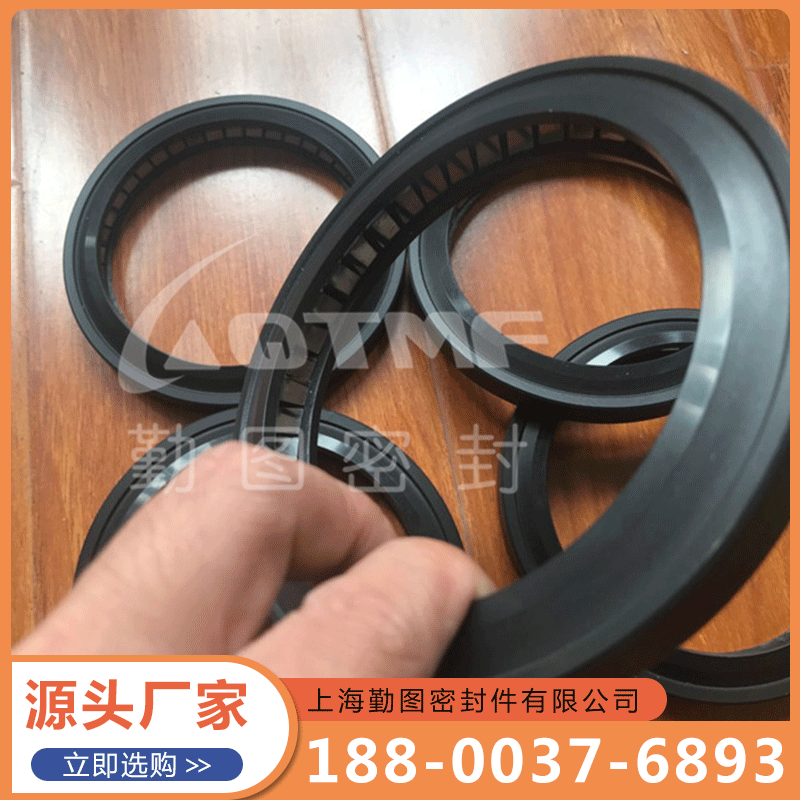 勤图端面泛塞圈质量保证,价格优惠,欢迎来电咨询