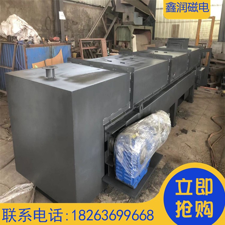 TDG系列高温定量给料链板称 从动滚筒旋码测速 解决皮带打滑造成测速不准