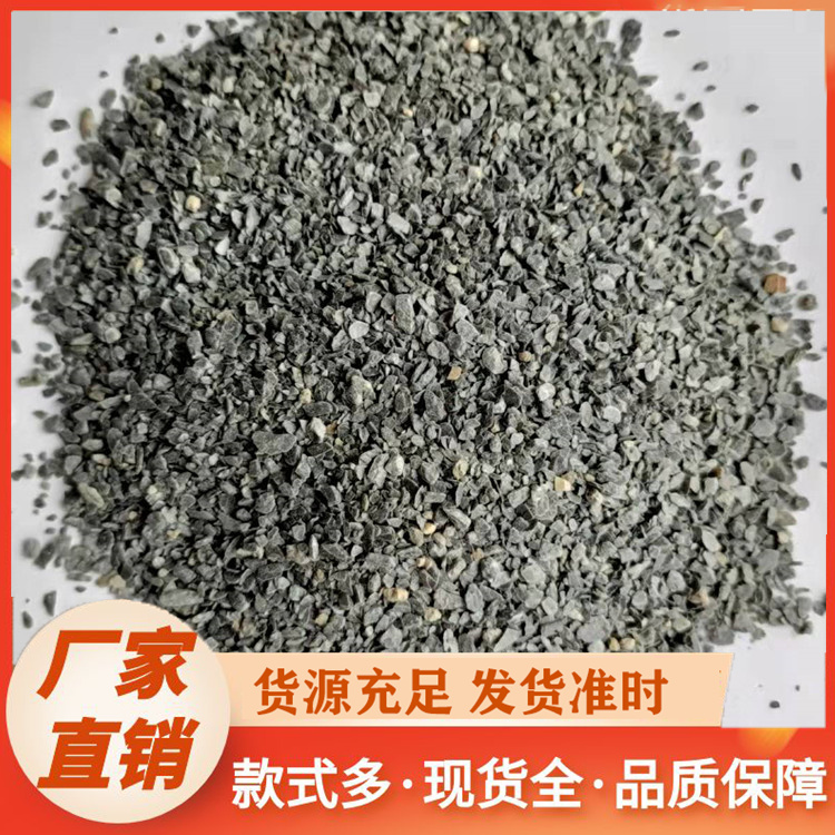 页岩片生产厂家