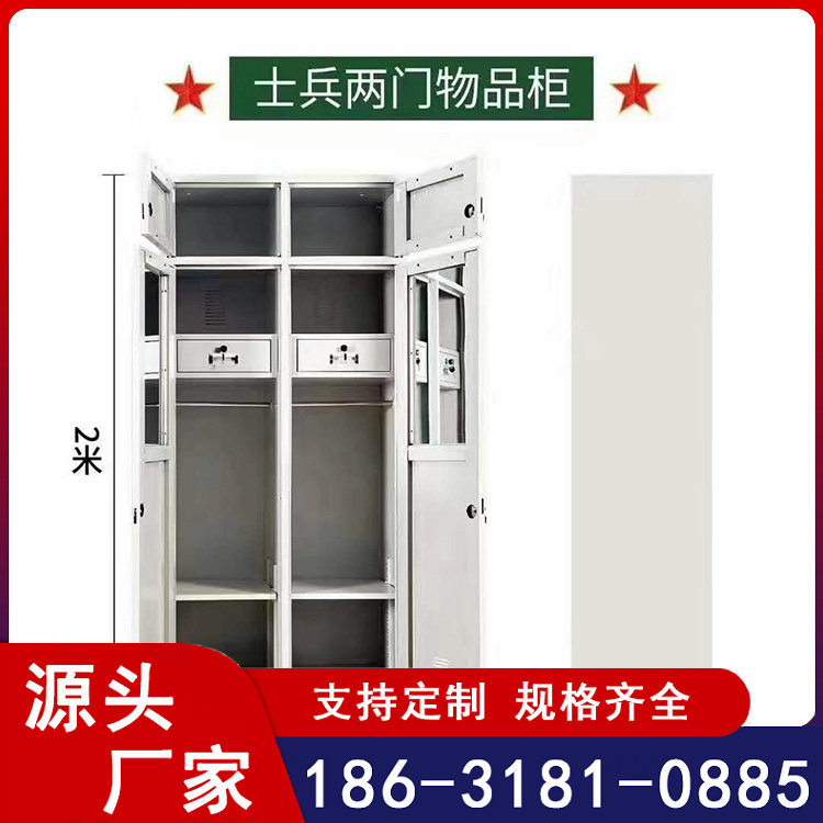 制式营具单人床 加大床下抽屉 办公桌 文件柜 标准单层床
