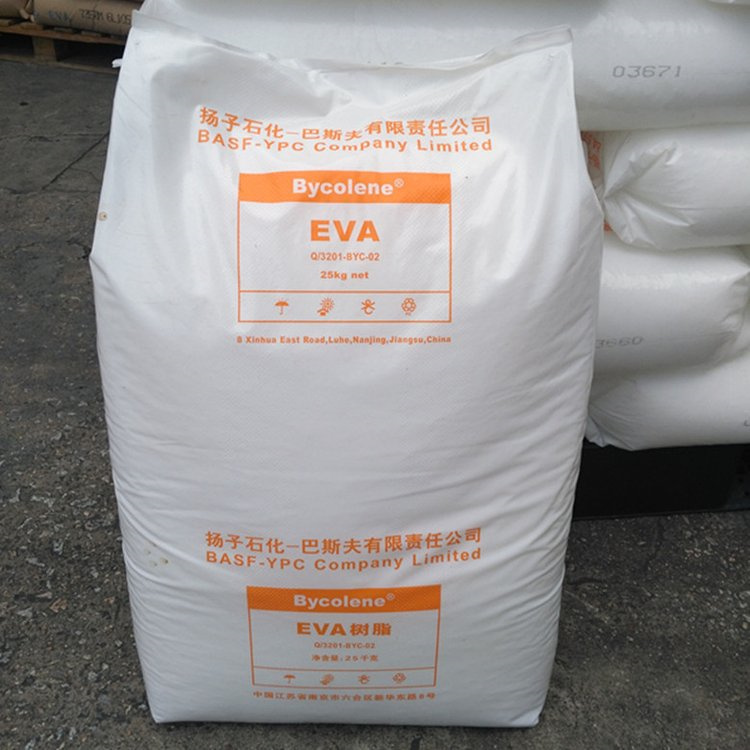 杜邦美国EVA管材塑料粒子