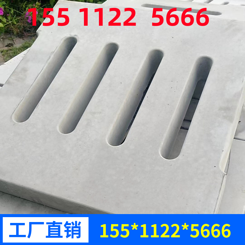 电力井盖板 电缆盖板 下水道盖板 规格定制 量大价优