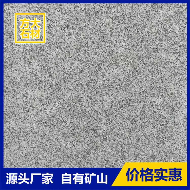 芝麻黑热线