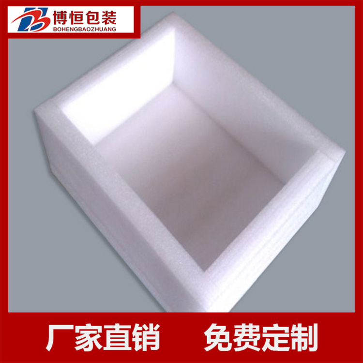 南京珍珠棉   	 泡沫珍珠棉    包装珍珠棉